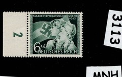 MNH stamp Sc B230 WWII Germany / Hitler youth 1943 Third Reich era #3113