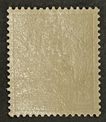 Travelstamps: GERMAN NEW GUINEA STAMPS Kaiser’s Yacht, 20 Pfennig MOGH UnWmk