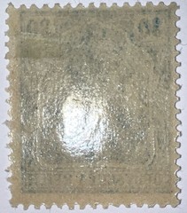 Travelstamps: Germany Stamps Mi:#144 – 30pf Mint Og Hinged WMK MOGH
