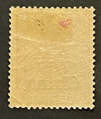 Travelstamps: Germany Offices in China Overprint Stamps Mi 17 10pf Mint MOGH
