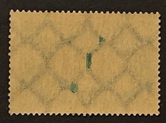 Travelstamps: 1922 Germany Stamps Deutsches Reich 300 Mark Mi. Nr. 249, MNH