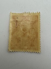 Stamp Germany Deutsches Reich 5 Mark 1922 Mi. Nr. 238 MNH