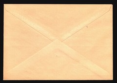 Germany SC# B215 First Day Cover – Z17167