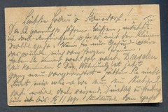 German Reich : Nice stationary from 1911 – Dresden – used