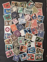 GERMANY Stamp Lot Used Unused Mint MH T24920