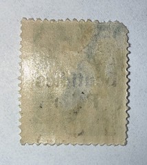 MNH stamp Sc 256 German Republic Bavaria Bayern 1920