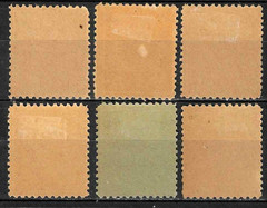 Germany Stamps Lubbenau 1946 WWII Local Issues HH