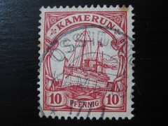 KAMERUN GERMAN COLONY Mi. #9 used Kaiser Yacht stamp w/ Ossidinge cancel!