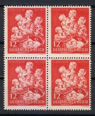 Germany 1943 MNH Mi 859 B246 Mother and Children / Block of 4 **