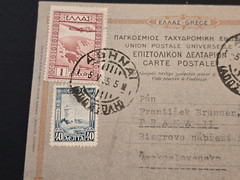 1935 ATHENS GREECE TO CZECH REPUBLIC PRAGUE PRAHA Postcard Document Cover