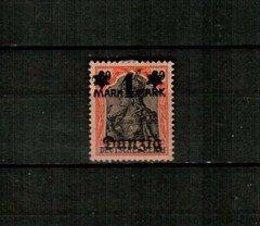 DANZIG Scott’s 25b ( 1v ) Germania Surcharge F/VF MH ( 1920 )