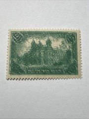1920 Germany 1.25 Deutschmark Mi Nr 113 MNH Signed WMK Error Printed Old Stamp