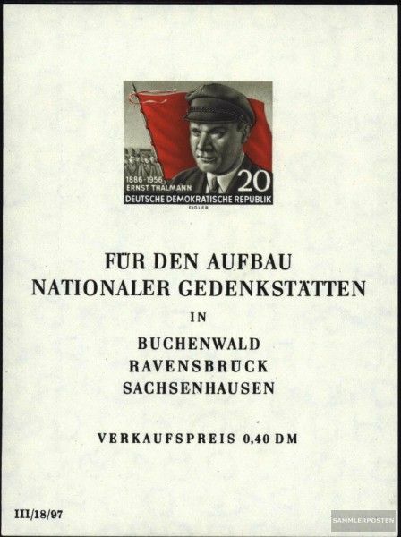 DDR block14 MNH 1956 70.Birthday of T