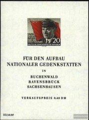 DDR block14 MNH 1956 70.Birthday of T