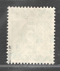 GERMANY 1948 AMERICAN BRITISH ZONE UNISSUED MICHEL IV/II EXPERTIZED PERFECT MNH