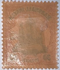 Travelstamps: GERMANY MARSHALL ISLANDS STAMPS Kaiser’s Yacht Mint OG H UNWMK 30p