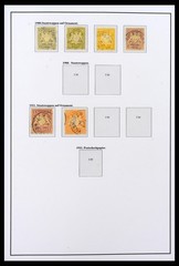 GERMANY Deutschland 1872-1990 w/ REICH Bund Berlin MNH MH Used Stamp Collection