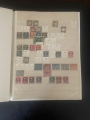 Germany Stamp Stockbook – Several hundred new and used