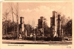 WWI Feldpost Postcard 1916 Baranovichi Belarus to Potsdam German Ruin Stavka 219