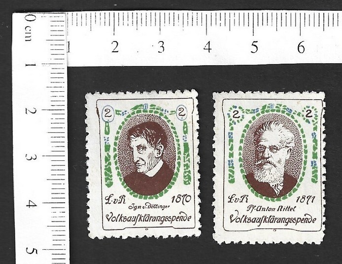 Germany Public Education donation poster stamps (2) zaz