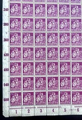 Germany 144 / 1921 60pf Iron Workers Stamps / Full Sheet / MNH / Imperfections