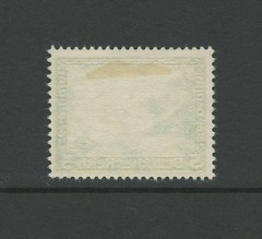 GERMANY B51, 1933 5+2pf DAS RHEINGOLD, USED (GER4644K)