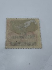 1920’s German Deutsches Reich Rare Stamp 2 Millionen