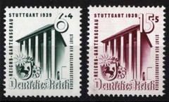Germany Sc B139 B139 Green Plum 1939 Exhibit Bld MNH Original Gum Semipostal Set