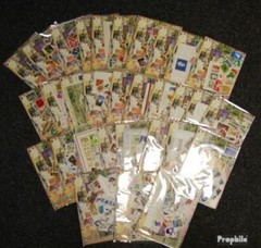 FRD (FR.Germany) 1960-1990 unmounted mint / never hinged complete Vintages only