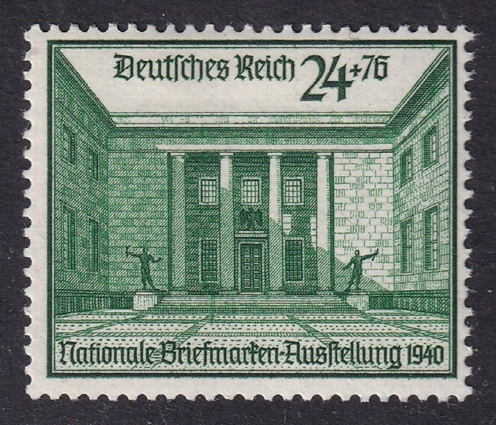 GERMANY 1940 Berlin Stamp Exhibition 24pf+76pf Green SG 731 MH/* (CV £10)