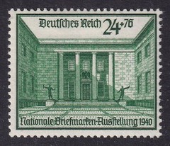 GERMANY 1940 Berlin Stamp Exhibition 24pf+76pf Green SG 731 MH/* (CV £10)