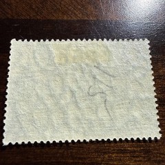 German Stamp Scott # 115 1920 1.25 Mark on 1 Mark MH