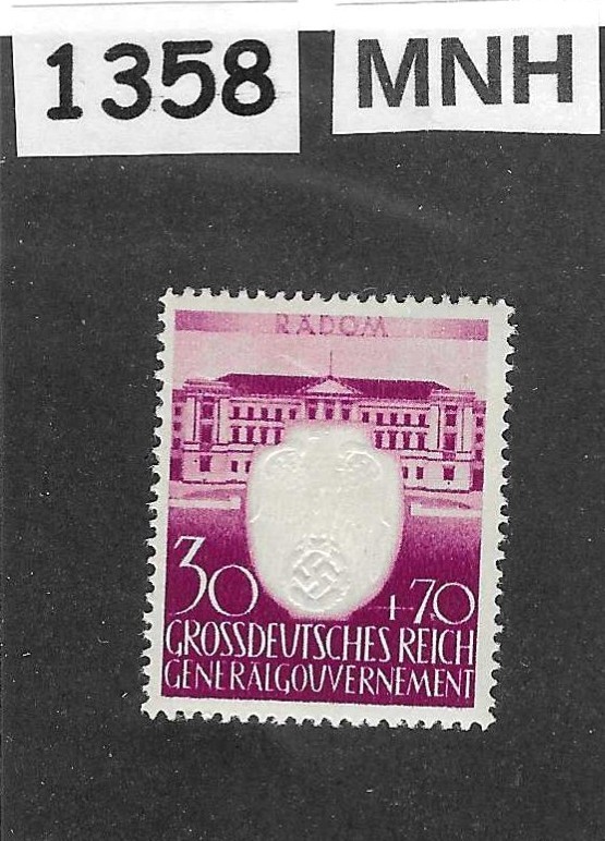 MNH Stamp Sc B30 Embossed Swastika 1943 Poland WWII German Occupation #1358