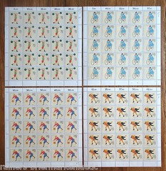Germany BRD 1499-1502 Sheet Set Plattenfehler 1500 I Postfrisch