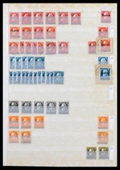 GERMANY 1920-1959 Territories & Occupations MNH MH Used Stock Stamp Collection