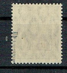 German Empire MiNr 84 II b mint never hinged ** certified Jäschke
