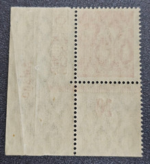 Stamp Germany Deutsches Reich 150 Pfennig 1921 Mi. Nr. 169 [🇩🇪39506]