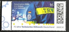 FRG NEW ISSUES AUGUST 2025 SHEET ** Mi 3918-3922 CHOICE THW WILDLIFE GERMANY!