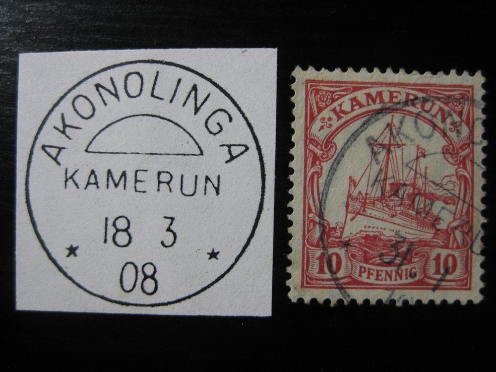 KAMERUN GERMAN COLONY very nice Kaiser Yacht w/ scarce „Akonolinga“ cancel!