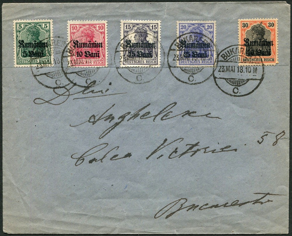 Romania Bucharest WWI German Occupation Mi#8-12 Cover Postage 1918 Europe
