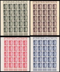 Stamp Germany Mi 799-802 Sheet 1941 WWII 3rd Reich War Era Hitler Hitler MNH