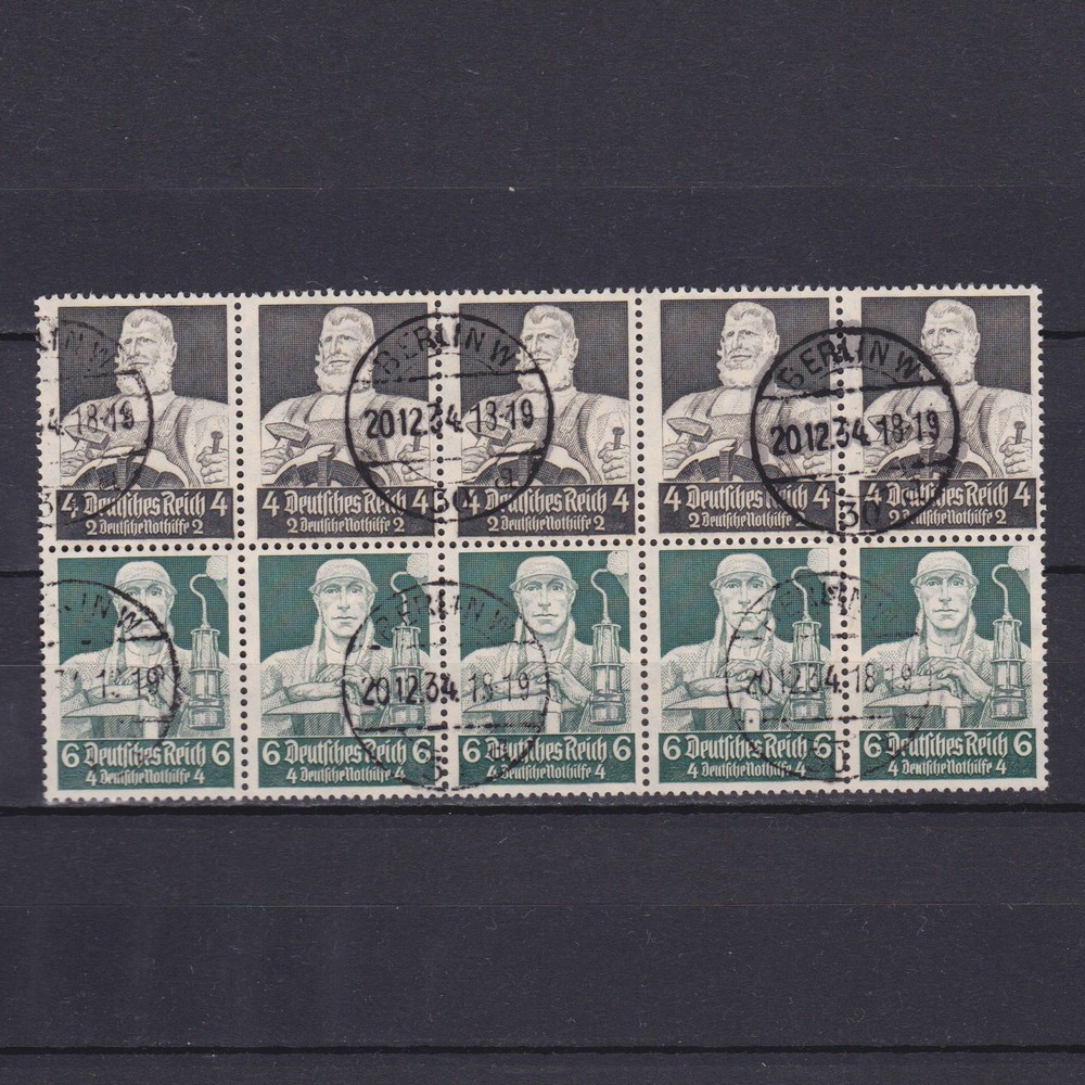 GERMANY 1934, Mi# H-Blatt101, CV €135, Professions, Used