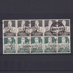 GERMANY 1934, Mi# H-Blatt101, CV €135, Professions, Used