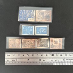 WW2 WWII German Third Reich Warsaw Ghetto Jewish Stamps Lot