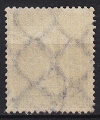 GERMANY REICH Mi.# 178 10pf WZ2 VERY FINE USED