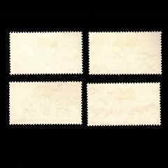 Germany, DDR, Scott 598-601, National People’s Army, 1962, used