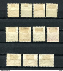 Germany 1935 Full sets Mi 580-3/565-8/600-2 MH 14575