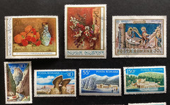 Romania Art, Fishing, Rowing, Tourism Stamps Used