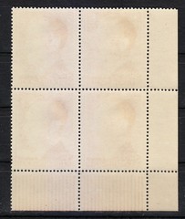 Germany 1944 MNH Mi 801B Sc 526a Adolf Hitler-lower left corner-Block P K14 **
