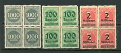 GERMANY Blocks of 4 , / 26-3-2r /, MH